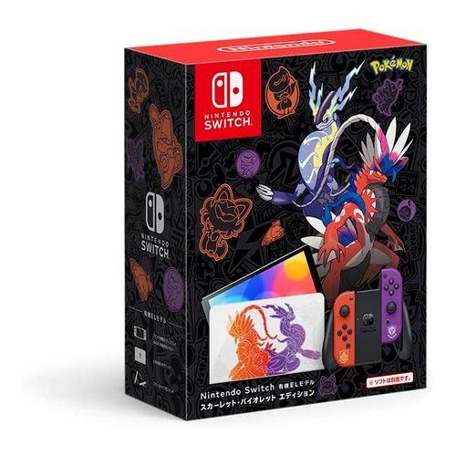 Nintendo Switch 【ラッピング可】【即日発送】【新品】任天堂 本体 