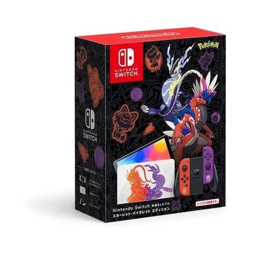 Nintendo Switch 【ラッピング可】【即日配送】【新品 箱不良