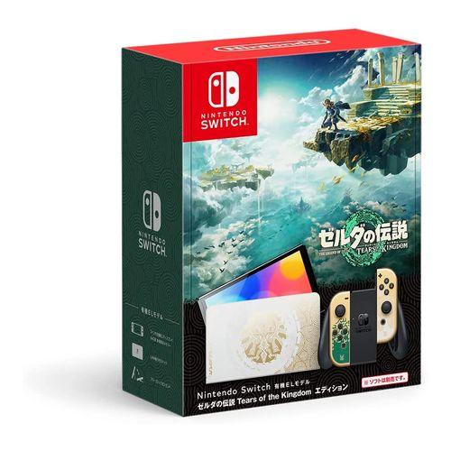 Nintendo Switch 【ラッピング可】【即日発送】【新品】任天堂 本体