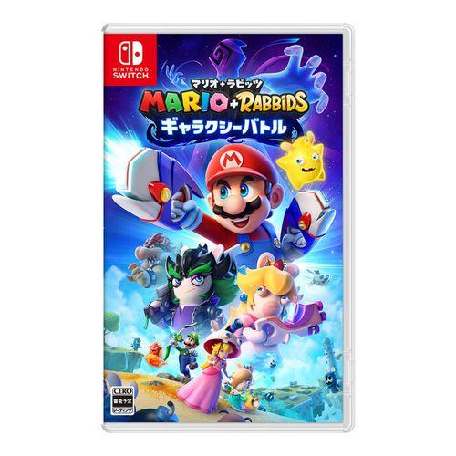 ラッピング可】【メール便】【新品】Switch ゲームソフト マリオ＋