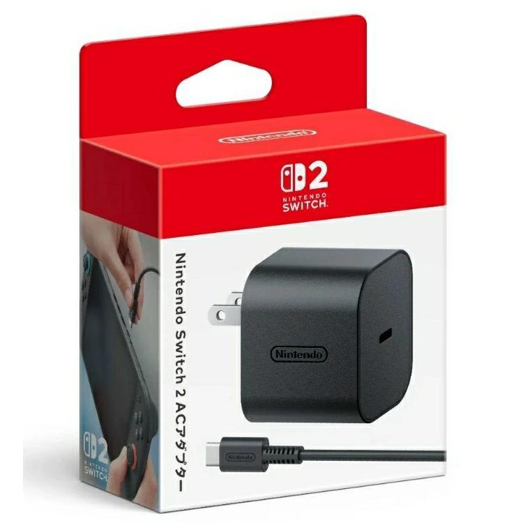 ラッピング可】【即日発送】【新品】Nintendo Switch 2 ACアダプター
