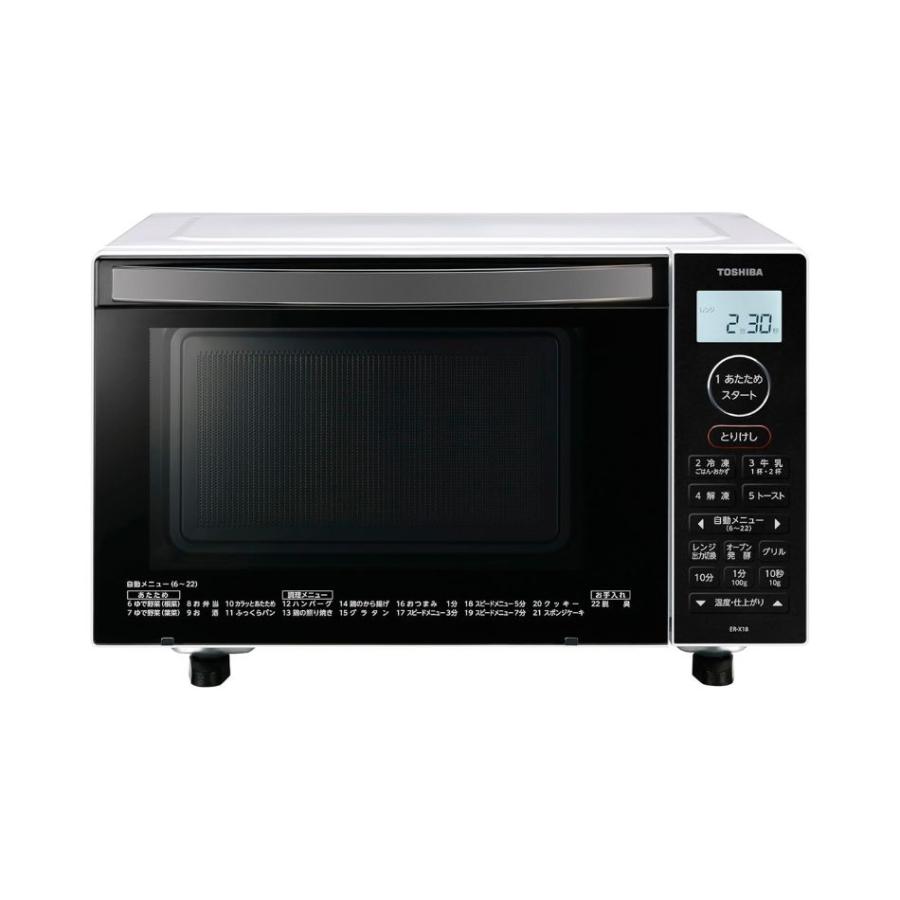 新品】TOSHIBA 東芝 オーブンレンジ 18L ER-X18-W ホワイト : 電子問屋