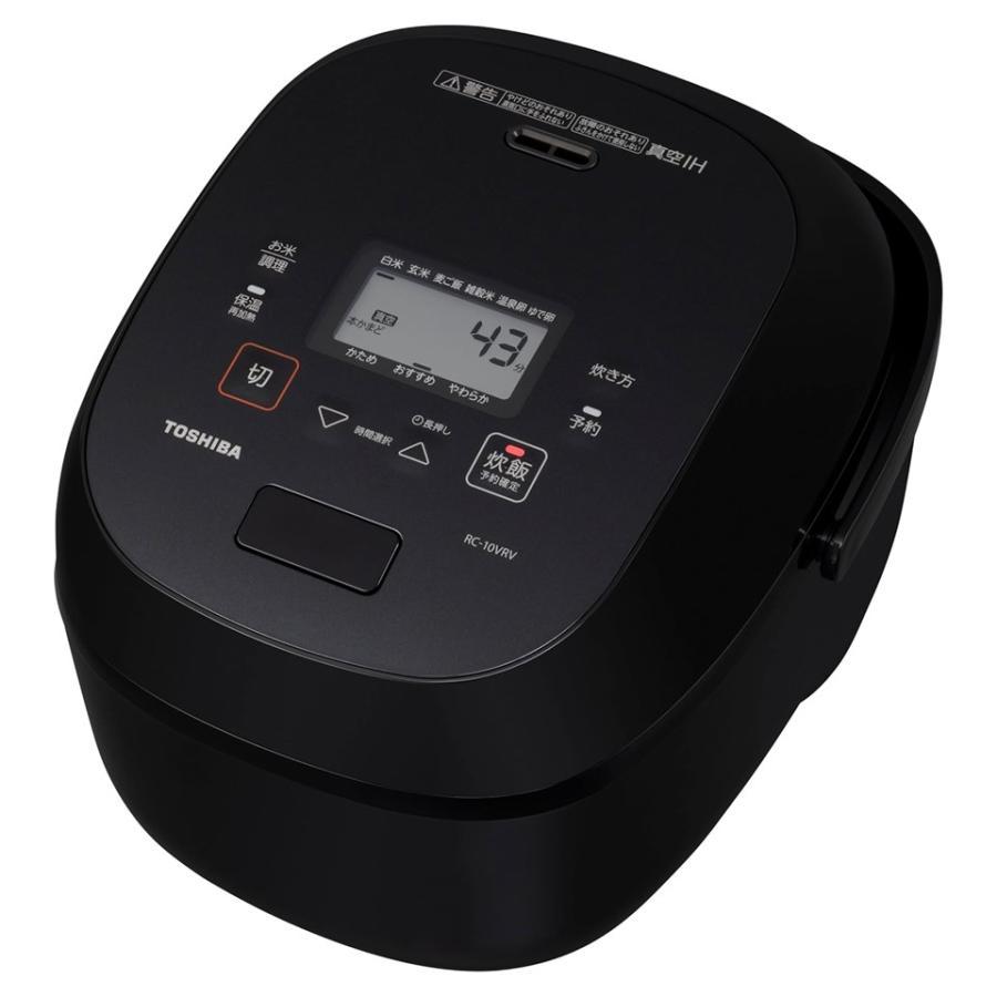安心の6ヶ月保証付き　真空IH炊飯器　TOSHIBA    17380円 安心の6ヶ月保証付き 真空IH炊飯器 TOSHIBA 17380円