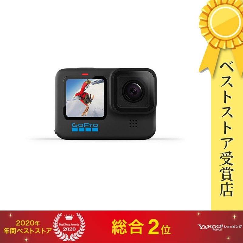 格安激安 GoPro HERO 10 CHDHX-101-FW Black 新品 アクションカメラ