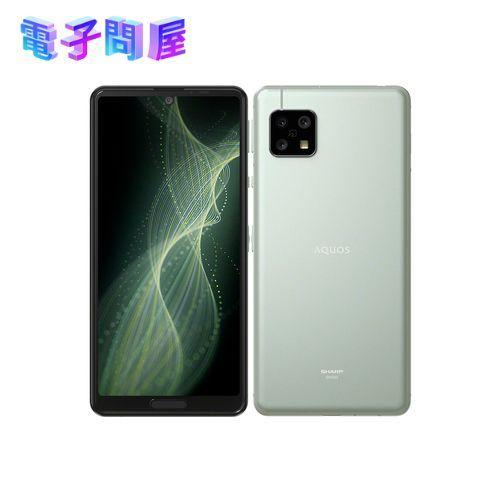 SHARP - 新品同様 AQUOS sense 5G SHG03 オリーブシルバー M666 Amazon | SIMフリーau AQUOS sense5G SHG03 [オリーブシルバー