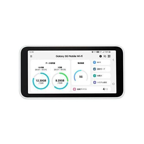 Galaxy 【即日発送】【新品】SAMSUNG サムソン KDDI 5G Mobile Wi-Fi