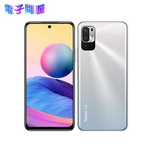 【国内版】【即日発送】【新品】Xiaomi Redmi Note 10 AU版 64GB JE XIG02SSA クロームシルバー SIM