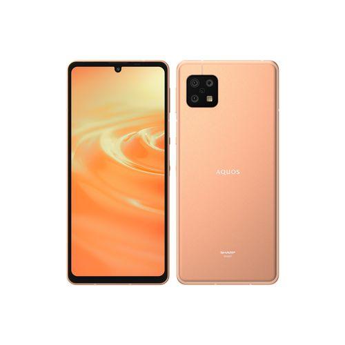 AQUOS sense6s SHG07 (ライトカッパー) 買取価格比較