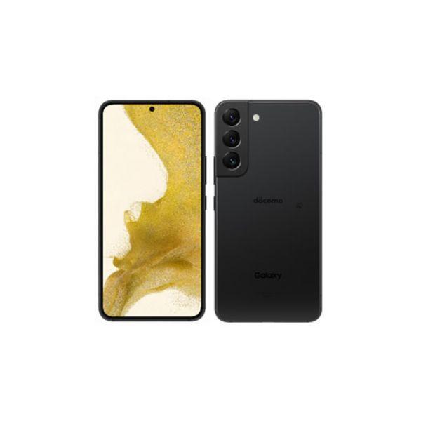 Galaxy S 【即日発送】【新品】SAMSUNG S22 SCG13X 2023版 au版