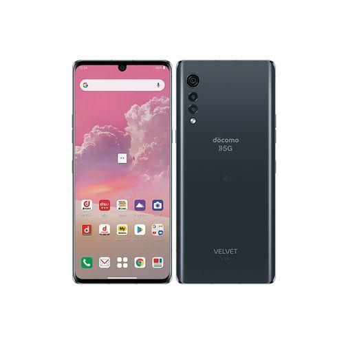 LG VELVET L-52A docomo [オーロラグレー] 買取価格比較