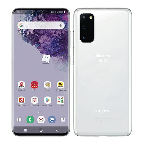 Galaxy S 【即日発送】【新品】Galaxy S20 5G SC-51A Cloud White SIM 