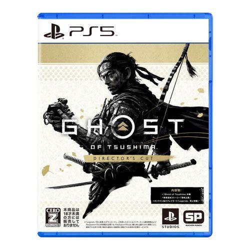 SONY - 【翌日発送】Ghost of Tsushima　ゴーストオブツシマ SONY 【ラッピング可】【即日発送】【メール便】【新品】PS5