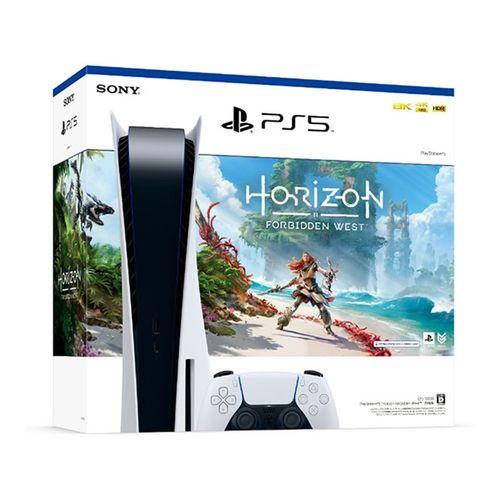 即日発送】【新品】PlayStation5 CFIJ-10000 Horizon Forbidden West