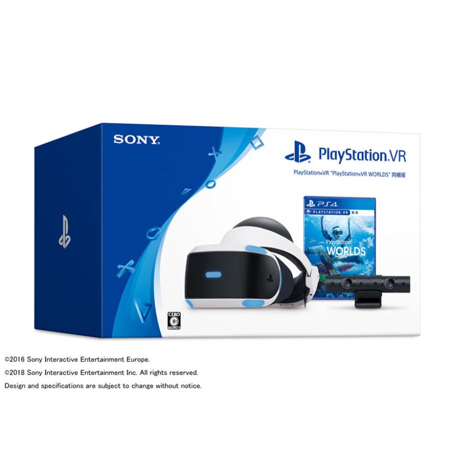 全ての ソニー インタラクティブエンタテインメント Ps4 Playstation Vr Worlds 本体のみ 代引き手数料無料 Kuljic Com