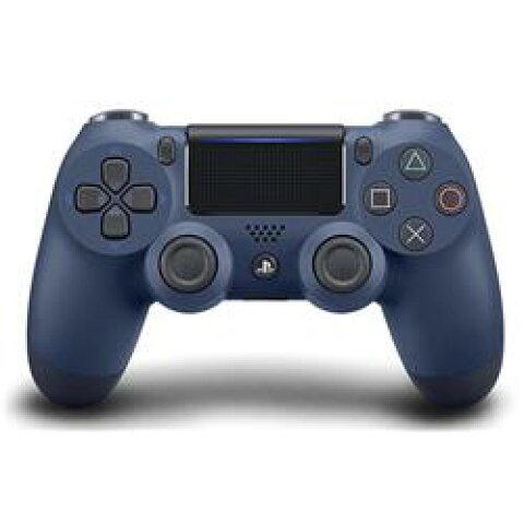 PlayStation4 - ちー PlayStation 【ラッピング可】【即日発送】PS4パーツ ワイヤレス