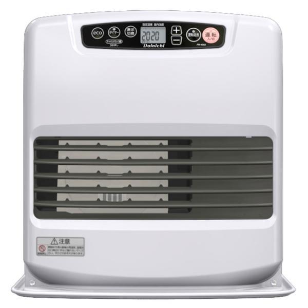 DAINICHI ダイニチ 家庭用石油ファンヒーター Sタイプ FW-42S5-W ムーンホワイト 買取価格比較