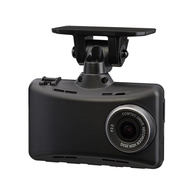 即日発送】コムテック ドライブレコーダー HDR203G 新品 : 電子問屋