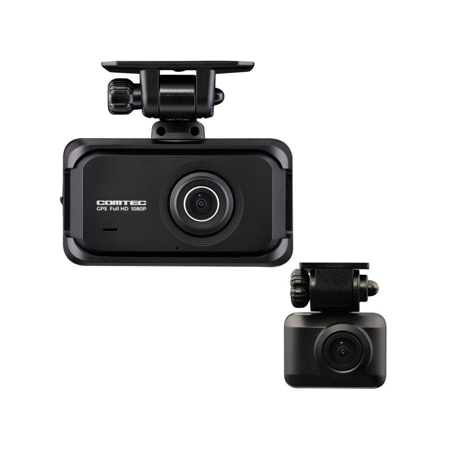 コムテック 【即日発送】【新品】COMTEC ドライブレコーダー コムテック 【即日発送】【新品】COMTEC ドライブレコーダー