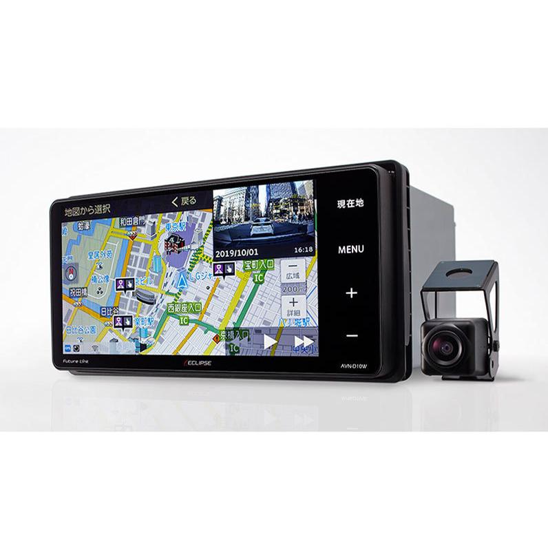 即日発送】イクリプス 録ナビ AVN-D10W ドライブレコーダー内蔵 即日発送】イクリプス 録ナビ AVN-D10W ドライブレコーダー内蔵