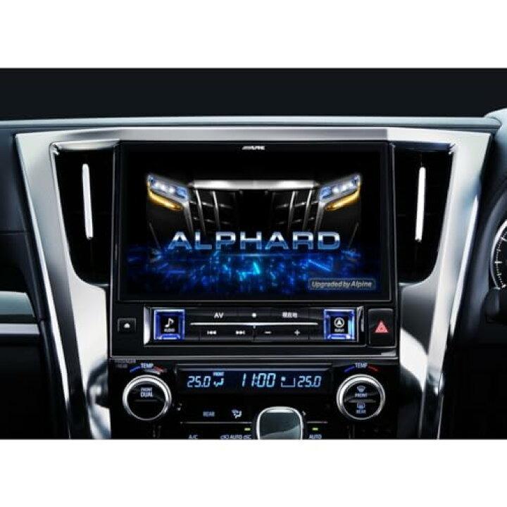 新品】ALPINE アルパイン カーナビゲーション BIG X 11 11型大画面 