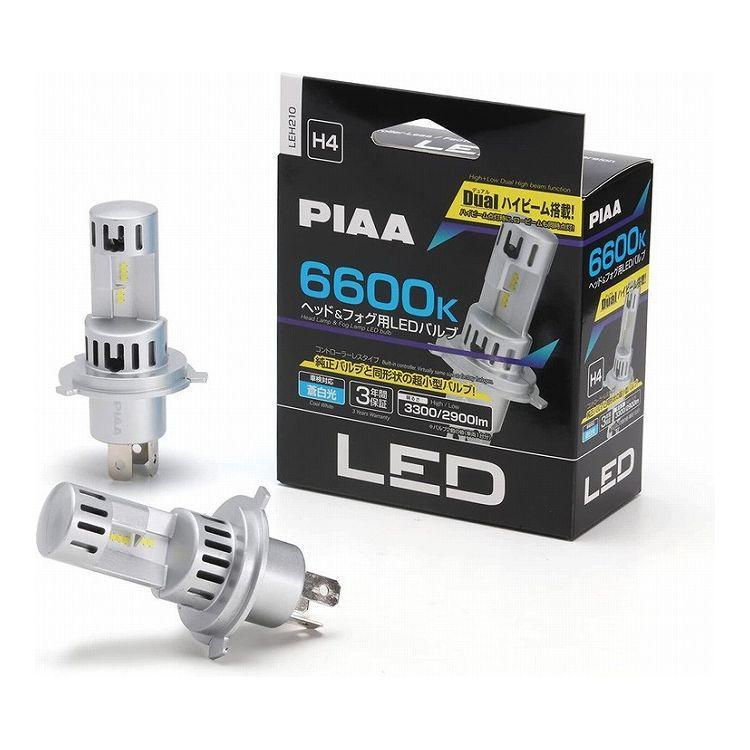 ラッピング可】【即日発送】【新品】PIAA ピア ヘッド＆フォグ用LED 