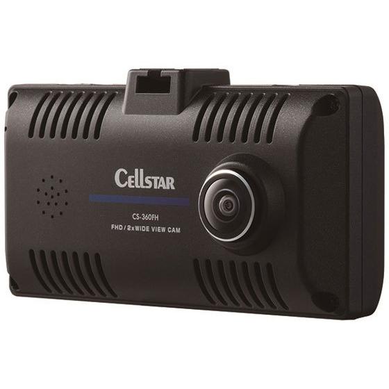 セルスター CS-360FH Amazon | セルスター(CELLSTAR) ドライブレコーダー 前方・車内2カメラ