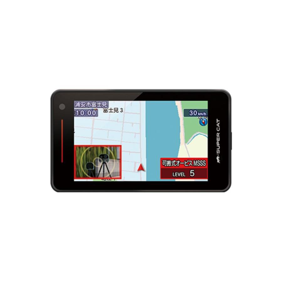 ユピテル GS1200 買取価格比較