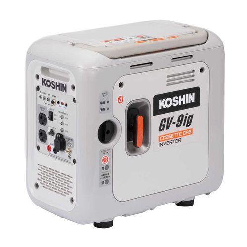 【即日発送】【新品 箱不良・シュリンク破れ品】KOSHIN 工進 カセットガスインバータ発電機 GV-9IG