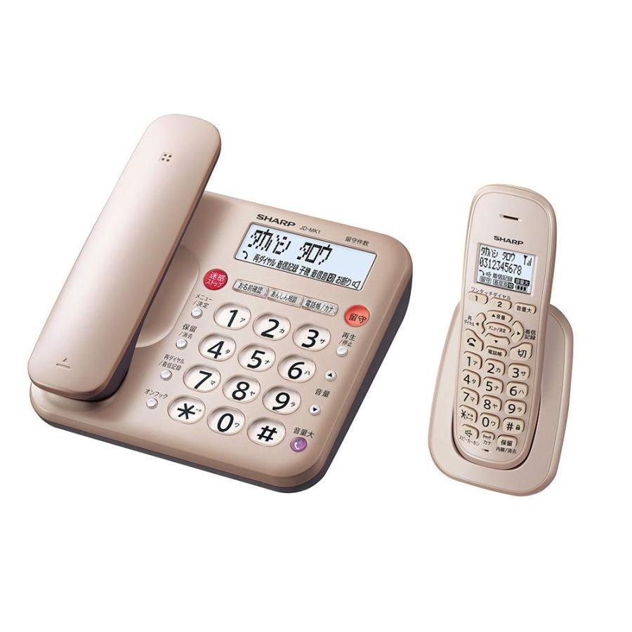 SHARP コードレス電話機 JD-MK1CL 買取価格比較