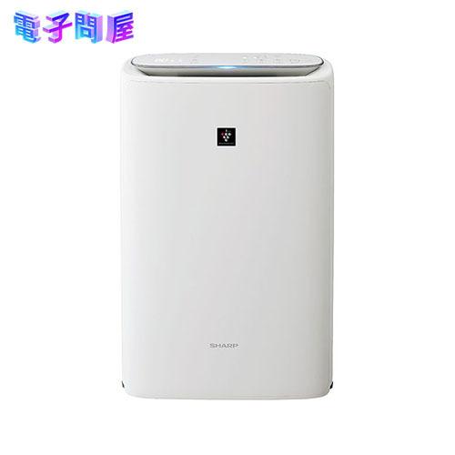 SHARP 【即日発送】【新品】シャープ 加湿空気清浄機 KI-NS50-W