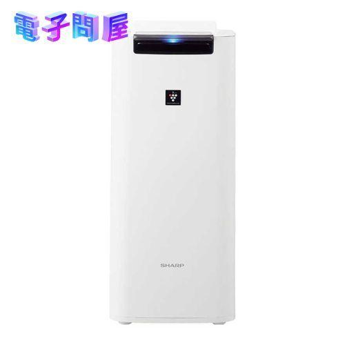 【美品】SHARP 加湿空気清浄機 KI-NS40-W ホワイト 白 SHARP（シャープ） 【即日発送】【新品】シャープ 加湿空気清浄機 KI