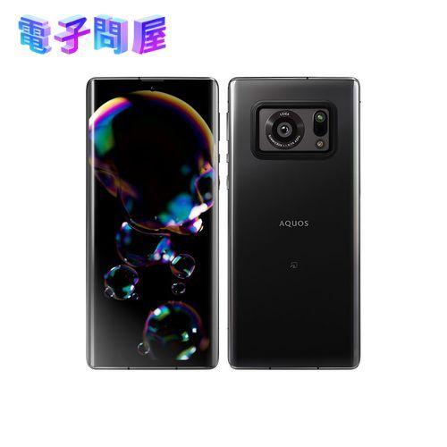 SHARP 【即日発送】【新品】SHARP シャープ AQUOS アクオス R6 SH-M22  