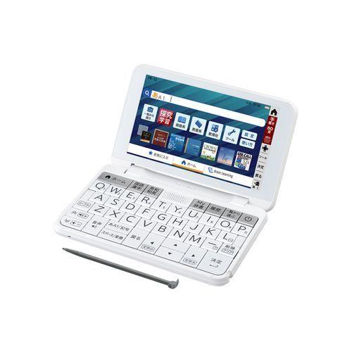 SHARP - SHARP シャープ PW-S2-W 電子辞書 Brain 【ラッピング可】【即日発送】【新品】SHARP シャープ 電子辞書