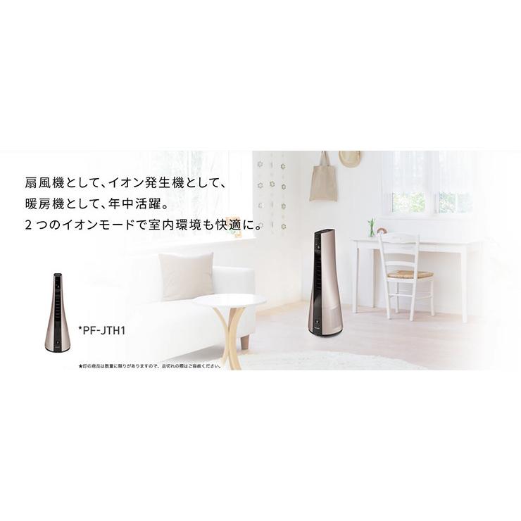SHARP 【即日発送】【新品 箱不良・シュリンク破れ品】シャープ