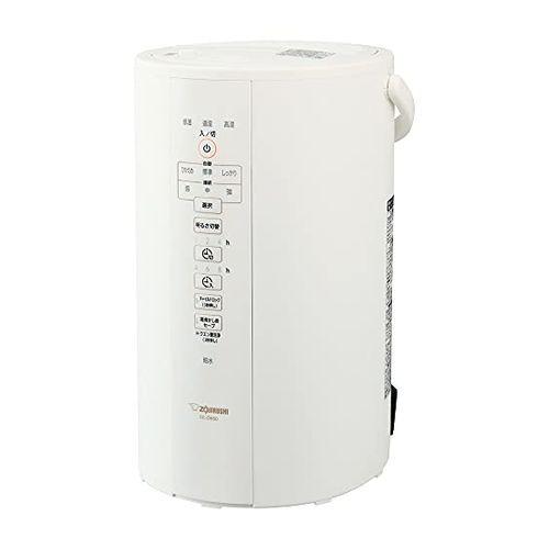 【即日発送】【新品 箱不良・シュリンク破れ品】ZOJIRUSHI 象印 スチーム式加湿器 EE-DB50-WA ホワイト