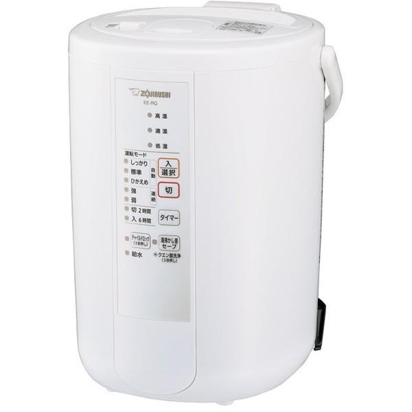 ZOJIRURHI 象印 スチーム式加湿器 EE-RQ50 象印（ZOJIRUSHI） 【即日発送】【新品】ZOJIRUSHI スチーム式加湿器