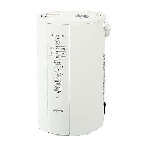 象印 スチーム式加湿器 EE-DD50型 大容量 クリーン蒸気 2023年製 【公式