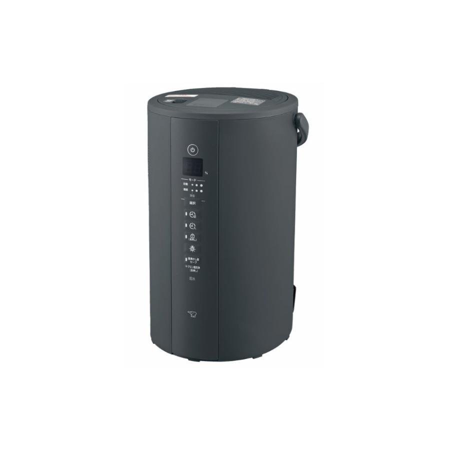 新品 箱不良・シュリンク破れ品】ZOJIRUSHI 象印 加湿器 STAN. EE-FA50