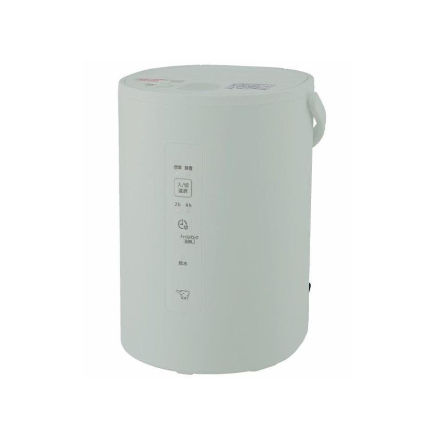 新品 箱不良・シュリンク破れ品】ZOJIRUSHI 象印 スチーム式加湿 新品 箱不良・シュリンク破れ品】ZOJIRUSHI 象印 スチーム式加湿