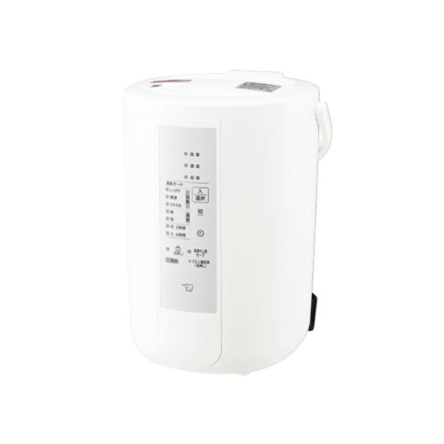 新品未使用品✨象印 スチーム式加湿器 EE-RT50-WA 即日発送】【新品 箱不良・シュリンク破れ品】ZOJIRUSHI 象印 スチーム