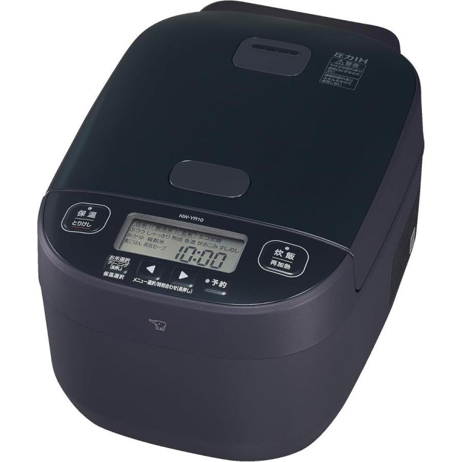 即日発送】【新品】ZOJIRUSHI 象印 炊飯器 豪熱大火力 NW-YR10-BZ
