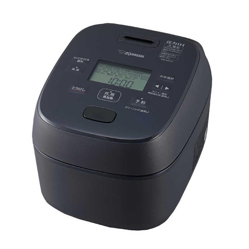 2026年5月30日購入新品ZOJIRUSHI圧力IH炊飯器NW-MC07BZ 即日発送】【新品】ZOJIRUSHI 象印 圧力IH炊飯器 豪熱大火力 NW-MC07