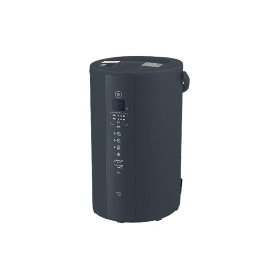 新品 箱不良・シュリンク破れ品】ZOJIRUSHI 象印マホービン スチーム式