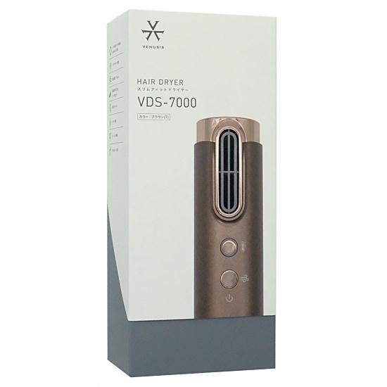 ラッピング可】【新品】ALLGO オルゴ スリムフィットドライヤー