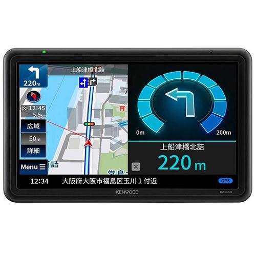 T*8様 【美品】ケンウッド ポータブルナビ 9インチ EZ-950 12V-2 ケンウッド 【即日発送】【新品】KENWOOD ポータブルナビ EZ-950