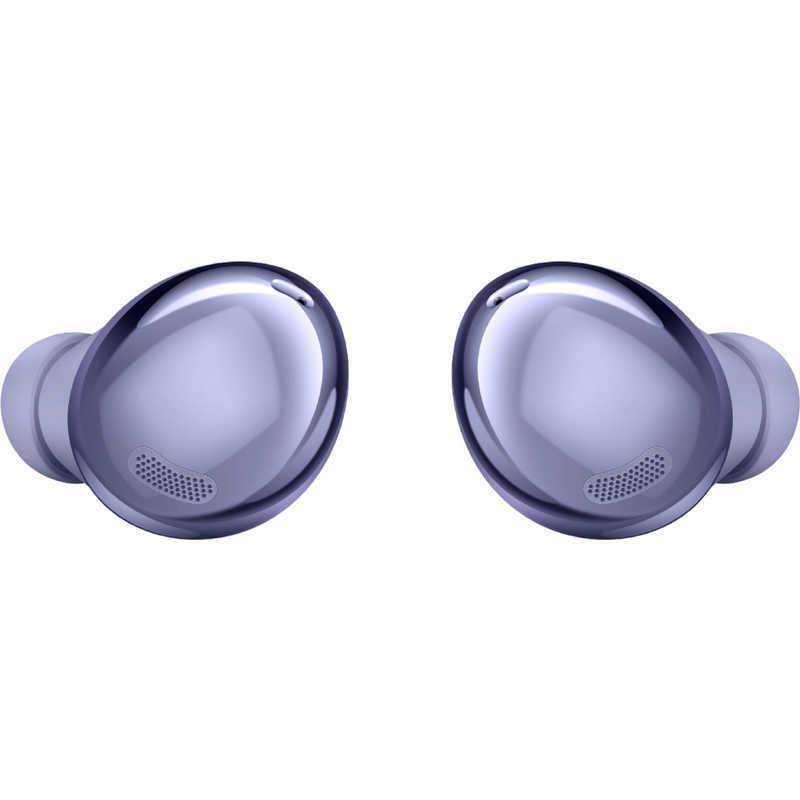 Galaxy Buds Pro ワイヤレスイヤホン（未開封） Amazon.com: Samsung Galaxy Buds Pro True Wireless Earbuds, Phantom