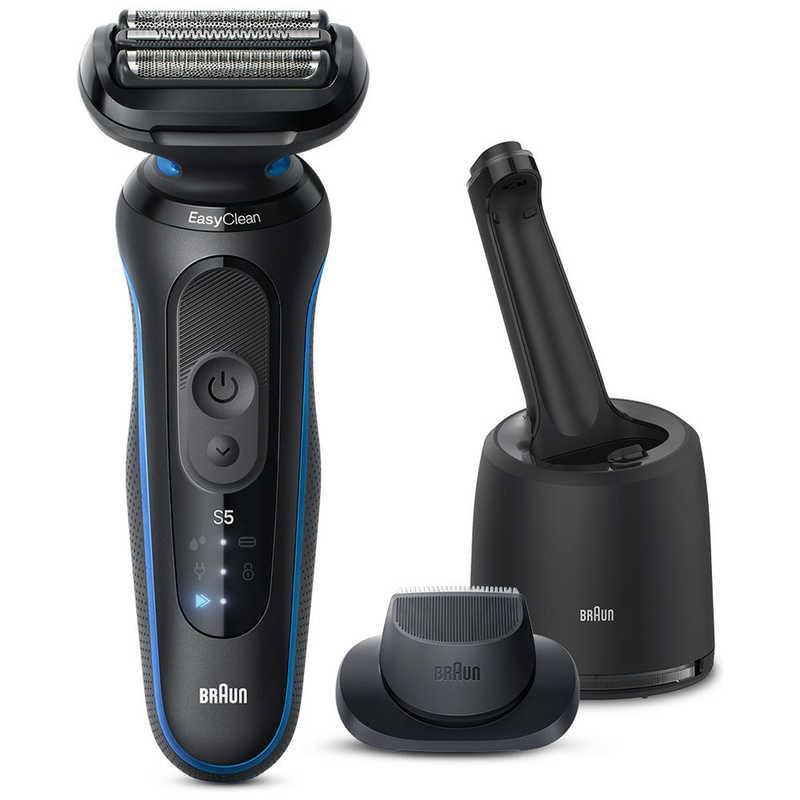 新品 箱不良・シュリンク破れ品】BRAUN ブラウン 電気シェーバー 52