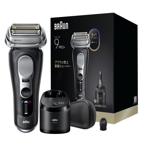 ブラウン　シリーズ9PRO+ 9660cc 未使用品② 新品 箱不良・シュリンク破れ品】BRAUN ブラウン 電気シェーバー