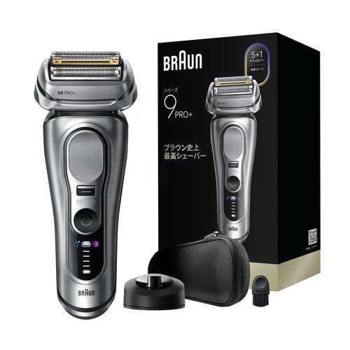 【ジャンク・美顔ヘッド未使用】ブラウン シリーズ9Pro （スイッチ破損あり） 新品 箱不良・シュリンク破れ品】BRAUN ブラウン 電気シェーバー