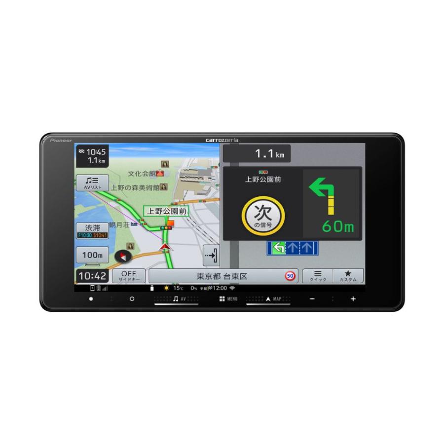 ラッピング可】【即日発送】【新品 箱不良・シュリンク破れ品】Pioneer